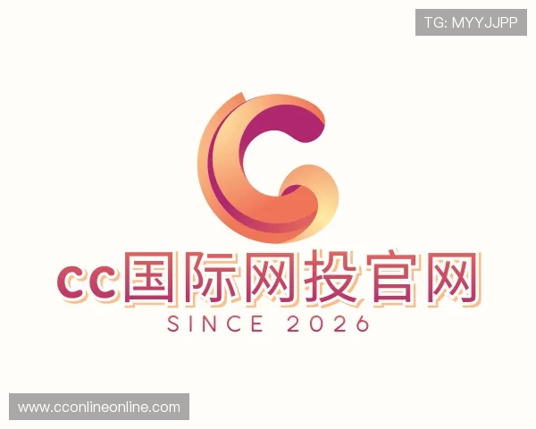知道CC国际网投官网