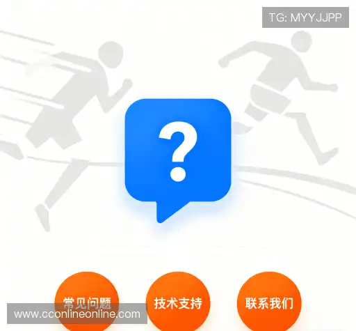 问题解答坊